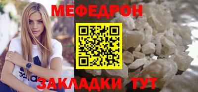скорость Пыть-Ях