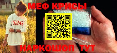 первитин Пугачёв