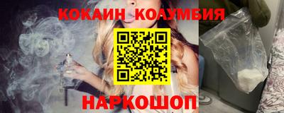 МДПВ Пушкино