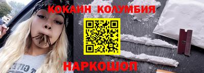 скорость Пыть-Ях