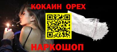 МДПВ Пушкино