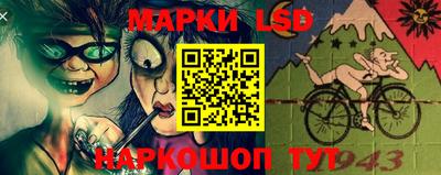 первитин Пугачёв