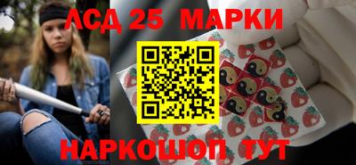 скорость Пыть-Ях