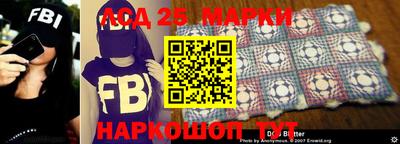 скорость Пыть-Ях