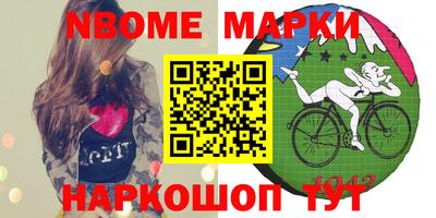МДПВ Пушкино