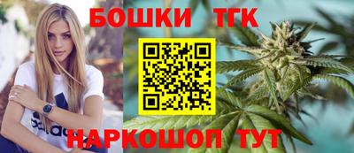 первитин Пугачёв