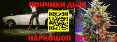 скорость Пыть-Ях
