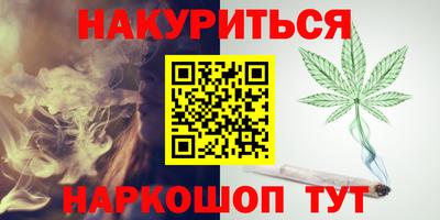 скорость Пыть-Ях