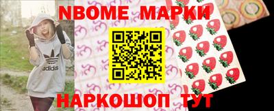 скорость Пыть-Ях