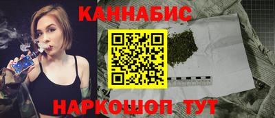 первитин Пугачёв
