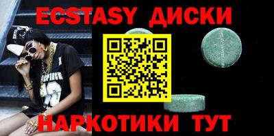 МДПВ Пушкино