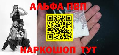 скорость Пыть-Ях