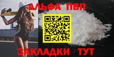 МДПВ Пушкино