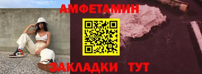 МДПВ Пушкино