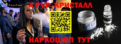 скорость Пыть-Ях