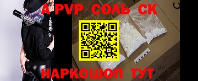 скорость Пыть-Ях