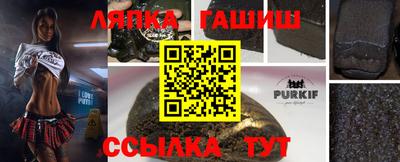 скорость Пыть-Ях