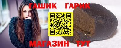 первитин Пугачёв