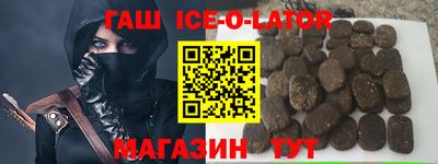 скорость Пыть-Ях