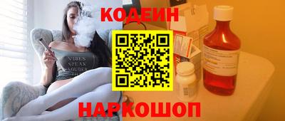 первитин Пугачёв