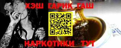 скорость Пыть-Ях