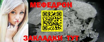 МДПВ Пушкино