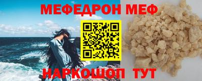 скорость Пыть-Ях