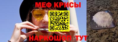 скорость Пыть-Ях