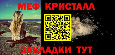 МДПВ Пушкино