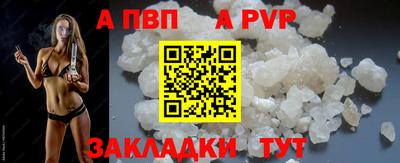 МДПВ Пушкино