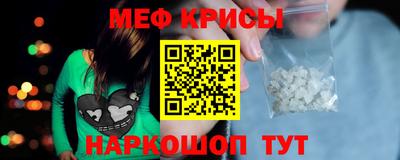 МДПВ Пушкино