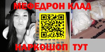 МДПВ Пушкино