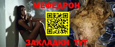 МДПВ Пушкино